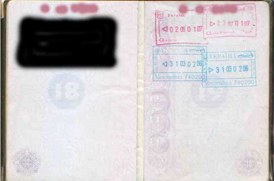 Pasport-otmetka-granici