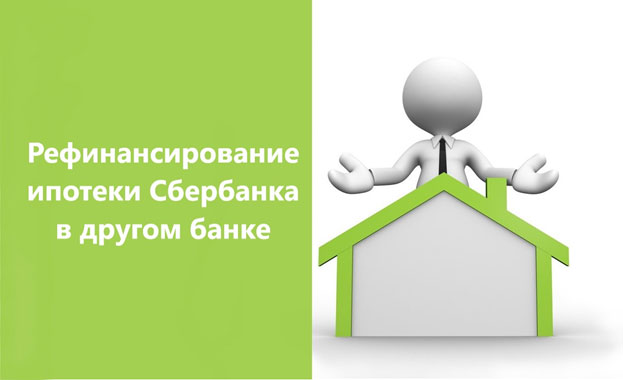 Вязальные машины в кредит